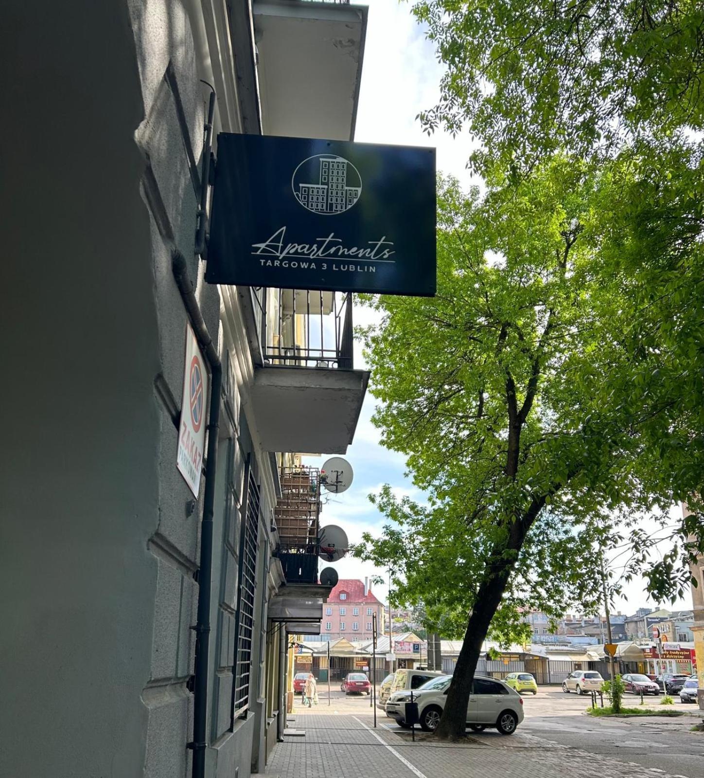 Apartment Targowa L15 루블린 외부 사진