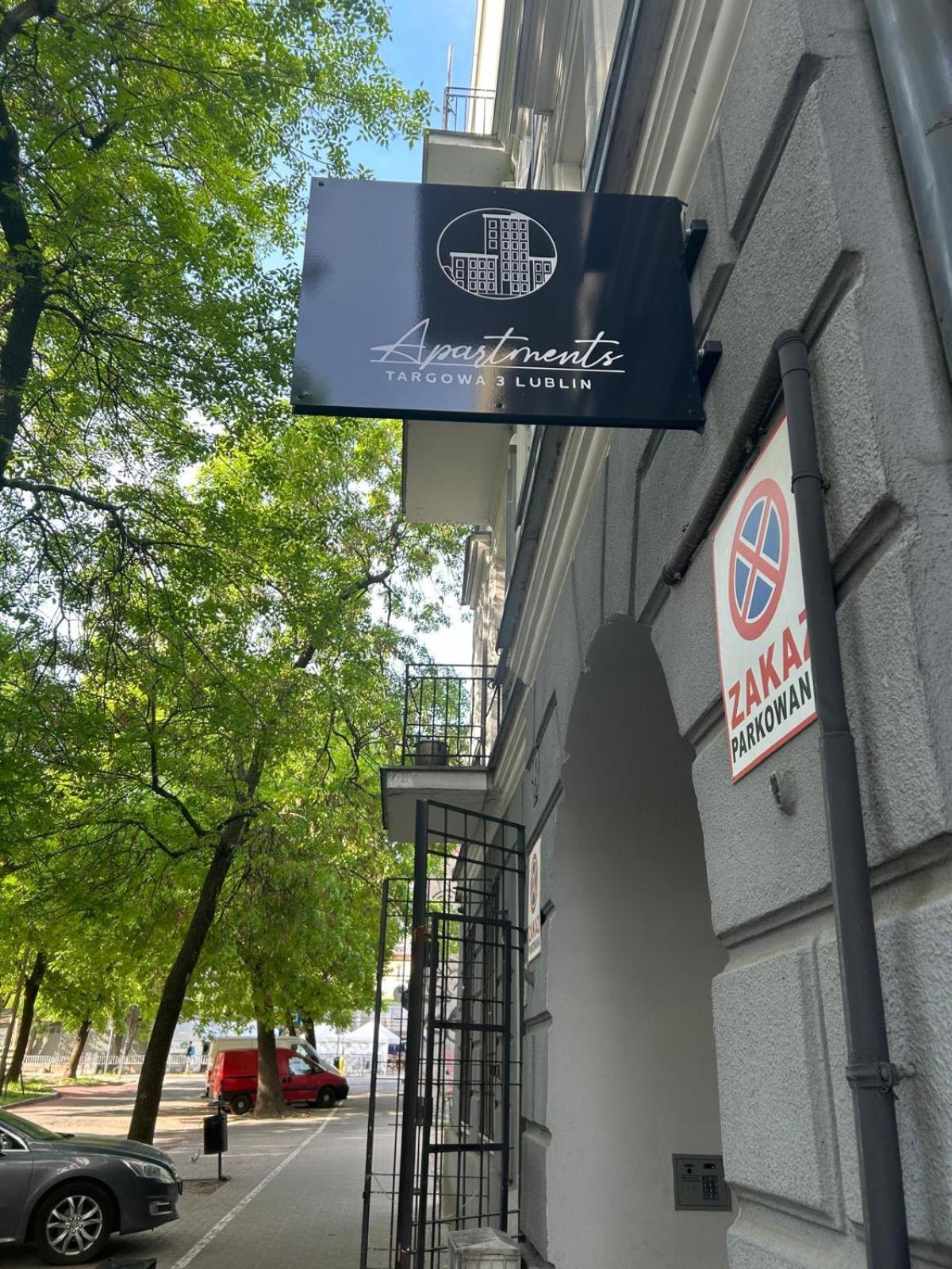 Apartment Targowa L15 루블린 외부 사진